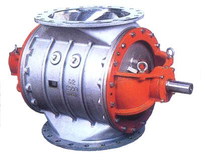 Alimentador rotativo (válvula rotativa, esclusa de aire)